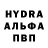 Дистиллят ТГК Wax Lydia Nemyr
