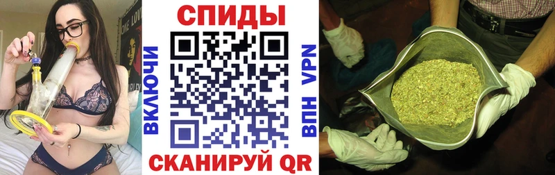 сколько стоит  Болотное  Бутират вода 