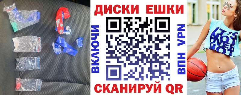 Экстази Philipp Plein  Болотное 