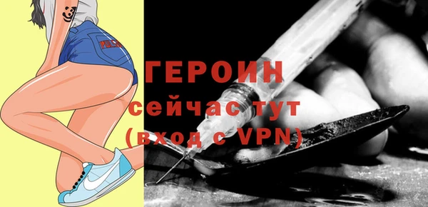 дурь Абдулино