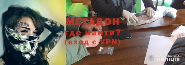 jwh Алексин