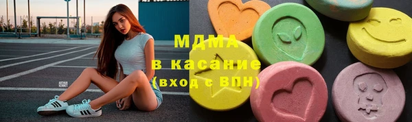 дурь Абдулино