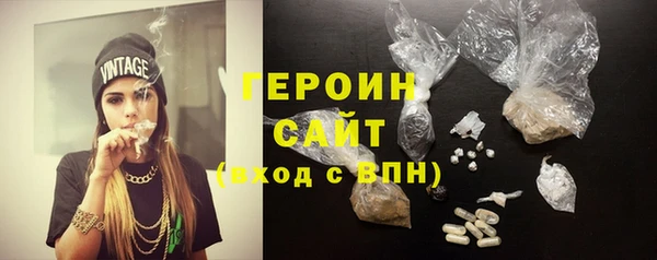дурь Абдулино
