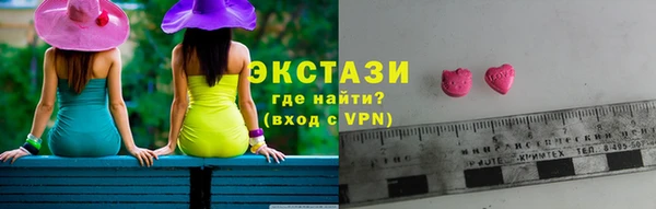 тгк Алексеевка