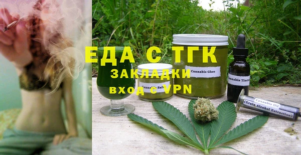 дурь Абдулино