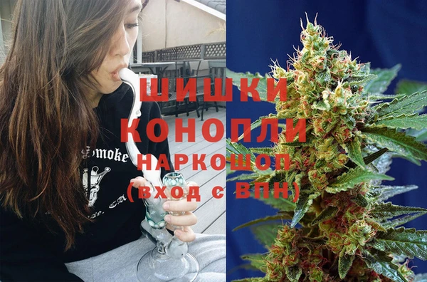 дурь Абдулино