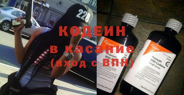 кокс Семилуки