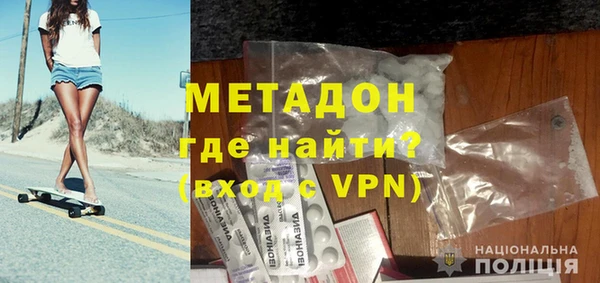 каннабис Семёнов