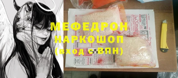 каннабис Семёнов