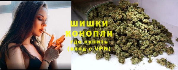 дурь Абдулино