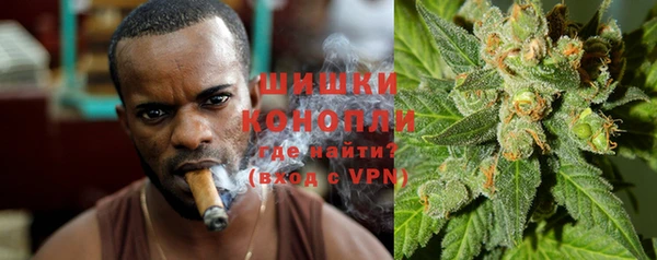кокаин премиум Абаза