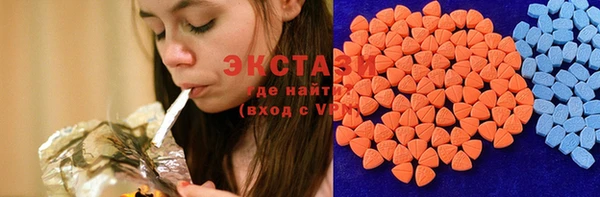 дурь Абдулино