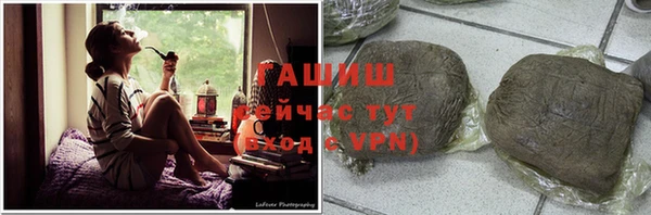 тгк Алексеевка
